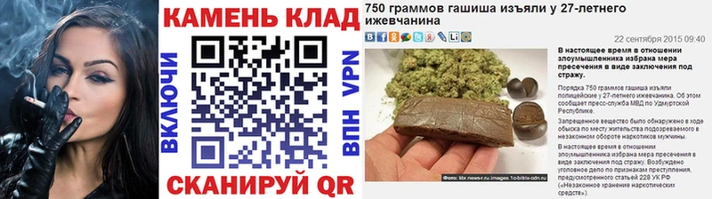  COCAIN Рудня