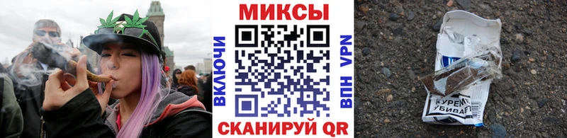 БУТИРАТ бутик  где найти наркотики  Рудня 
