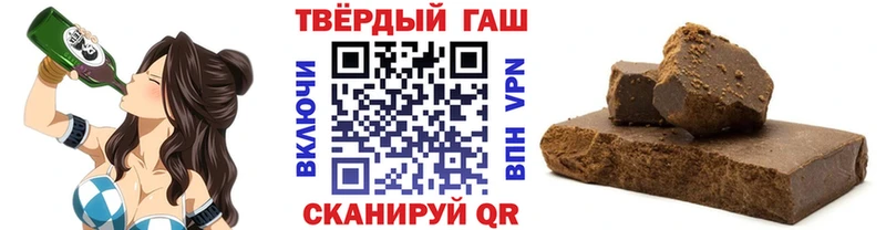 omg зеркало Рудня ГАШ гарик