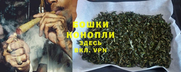 синтетический гашиш Аркадак