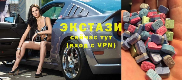 прущий лед Арсеньев