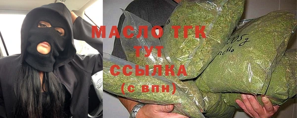 синтетический гашиш Аркадак