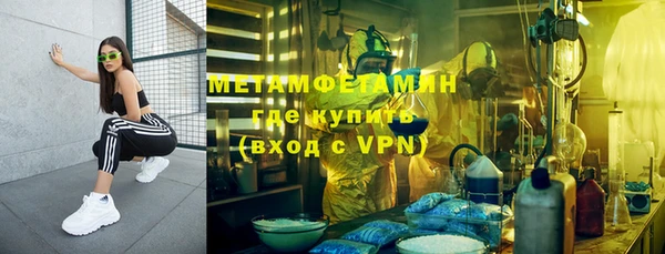 синтетический гашиш Аркадак