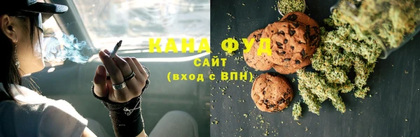 синтетический гашиш Аркадак