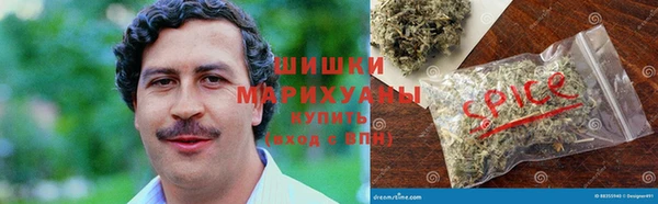 синтетический гашиш Аркадак