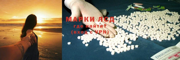 прущий лед Арсеньев