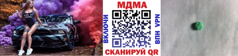 MDMA VHQ  Рудня 